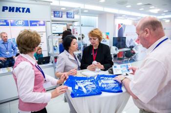 Конгресс руководителей учреждений системы здравоохранения Конгресс руководителей учреждений системы здравоохранения