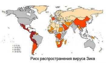 Карта риска распространения вируса Зика по странам мира