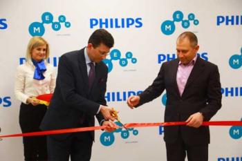 В России открыт первый тренинг-центр для врачей МЕДСИ-Philips