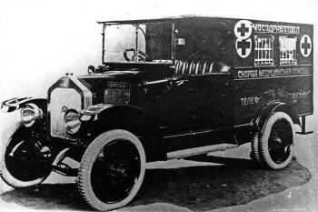 Советская карета скорой помощи на базе АМО Ф-15 1926 г. Советская карета скорой помощи