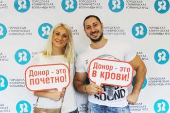 Фото: mosgorzdrav.ru Донорский марафон
