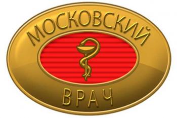 Статус Московский врач Статус Московский врач