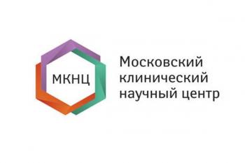 МКНЦ- Московский клинический центр - Московская медицина МКНЦ- Московский клинический центр - Московская медицина