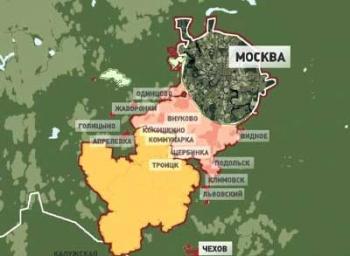 Троицк Новая Москва Троицк Новая Москва