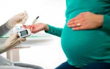 Гестационный диабет Гестационный диабет