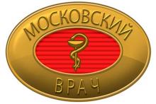 Статус Московский врач Статус Московский врач