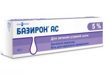 Базирон: инструкция по применению Базирон: инструкция по применению