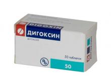 Дигоксин: использование Дигоксин: инструкция по применению