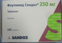 Флутамид: использование Флутамид: инструкция по пременению