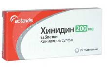 Хинидин: использование Хинидин: инструкция по применению