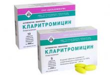 Кларитромицин: использование Кларитромицин: инструкция по применению