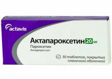 Пароксетин: использование Пароксетин: инструкция по применению
