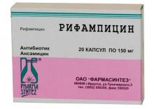 Рифампицин: использование Рифампицин: инструкция по применению