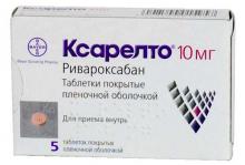 Ривароксабан: использование Ривароксабан: инструкция по применению