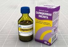 Салициловая кислота: использование Салициловая кислота: инструкция по применению
